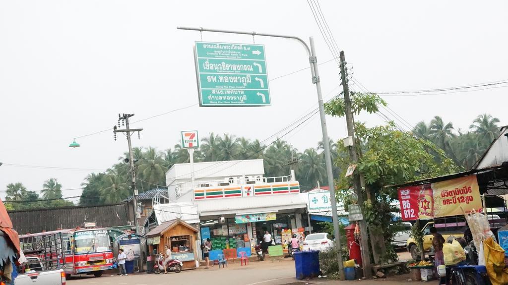 Thongphaphum Place Zewnętrze zdjęcie